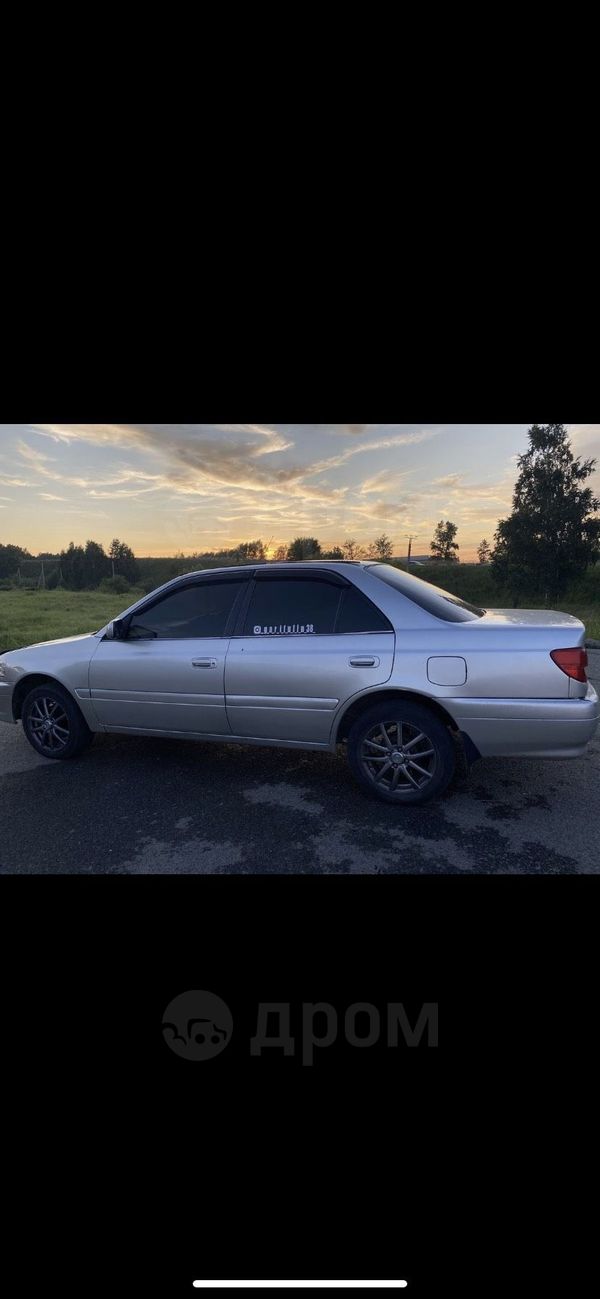  Toyota Carina 1999 , 299999 , 