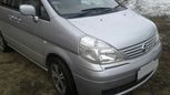    Nissan Serena 2004 , 535000 , 