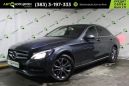  Mercedes-Benz C-Class 2014 , 1370000 , 