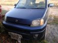  Honda S-MX 1997 , 250000 , 