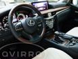 SUV   Lexus LX570 2016 , 6441089 , 