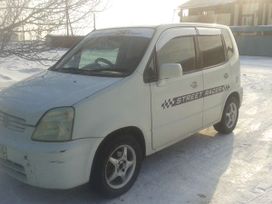    Honda Capa 1999 , 135000 , 