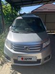    Honda Freed Spike 2010 , 800000 , 