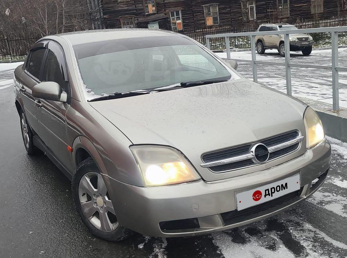 Купить Авто 4 Вд В Керчи