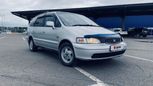    Honda Odyssey 1999 , 320000 , 