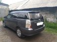    Toyota Wish 2005 , 530000 , 