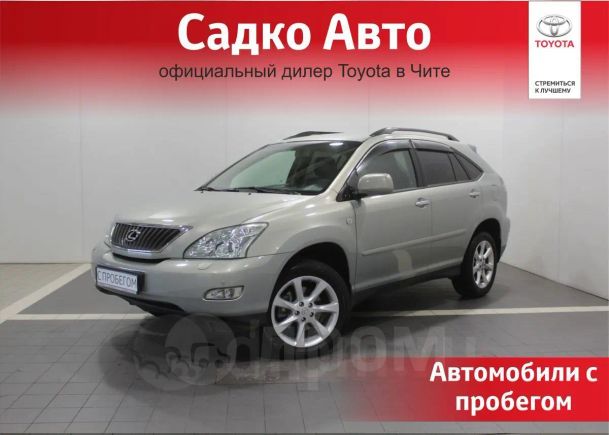 SUV   Lexus RX350 2007 , 1040000 , 