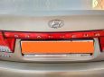  Hyundai Grandeur 2008 , 575000 , 