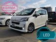  Daihatsu Move 2014 , 545000 , 