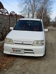  Nissan Cube 2001 , 130000 , 