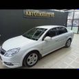  Opel Vectra 2008 , 330000 , 