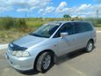    Honda Odyssey 1999 , 295000 , 