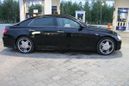  Toyota Mark X 2004 , 550000 , 