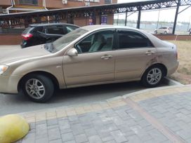  Kia Cerato 2005 , 300000 , 