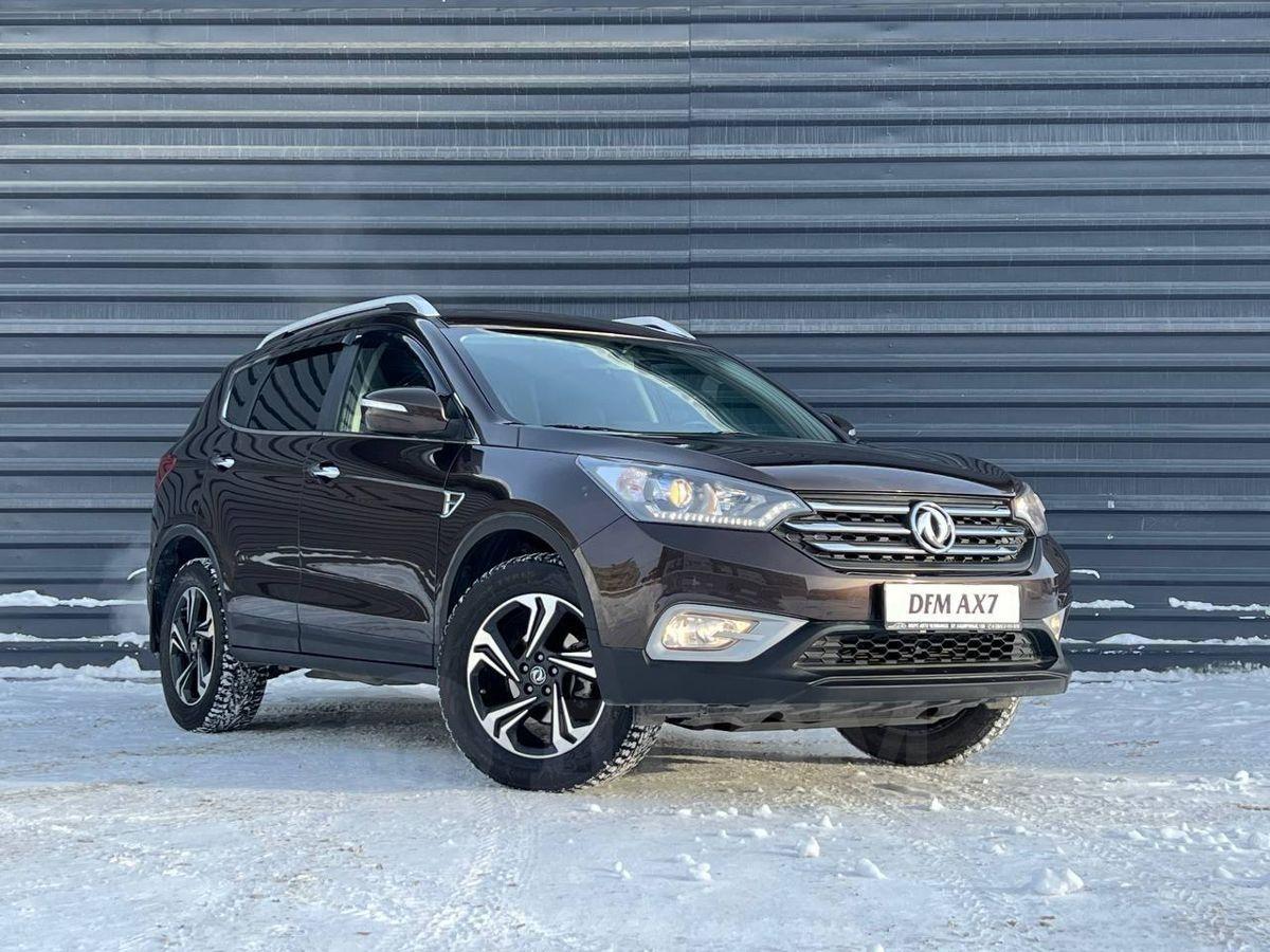 Dongfeng Ax4 Купить В Краснодаре Цена