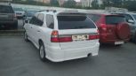  Nissan R'nessa 1998 , 500000 , 