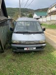    Toyota Town Ace 1990 , 35000 , 