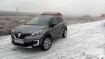 SUV   Renault Kaptur 2017 , 880000 , 