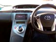  Toyota Prius 2012 , 1333333 , 