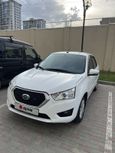  Datsun on-DO 2020 , 500000 , 