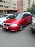    Honda Odyssey 2003 , 437000 , 