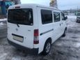    Toyota Town Ace 2008 , 420000 , 