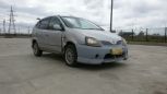    Nissan Tino 1998 , 80000 , 