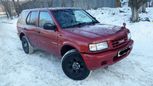 SUV   Isuzu Wizard 2001 , 199000 , 