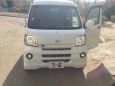    Daihatsu Hijet 2015 , 440000 , 