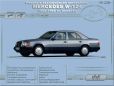  Mercedes-Benz E-Class 1992 , 120000 , 