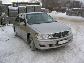  Toyota Vista 2002 , 330000 , 