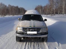  Ford F150 2000 , 300000 , 