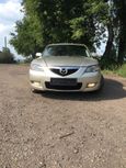  Mazda Mazda3 2005 , 300000 , 