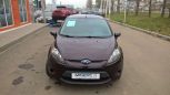  Ford Fiesta 2008 , 379000 , 