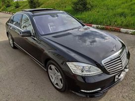  Mercedes-Benz S-Class 2012 , 1550000 , 