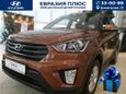 SUV   Hyundai Creta 2019 , 1336000 , 