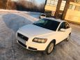  Volvo S40 2006 , 290000 , 