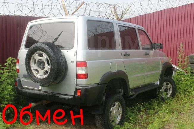 SUV     2006 , 235000 , 