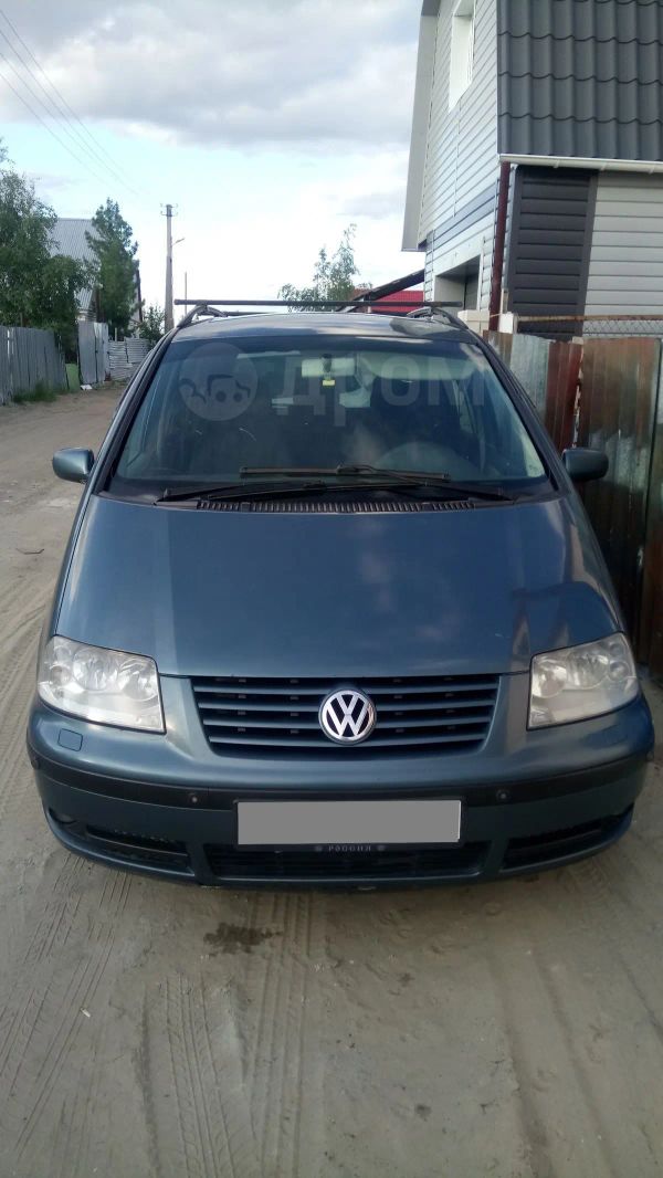    Volkswagen Sharan 2001 , 300000 ,  