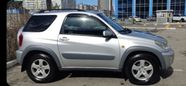  3  Toyota RAV4 2001 , 537000 , 