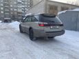  Subaru Legacy Lancaster 2000 , 550000 , 