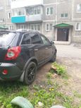 SUV   Opel Antara 2008 , 500000 , 