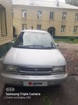    Nissan Prairie 1996 , 140000 , 