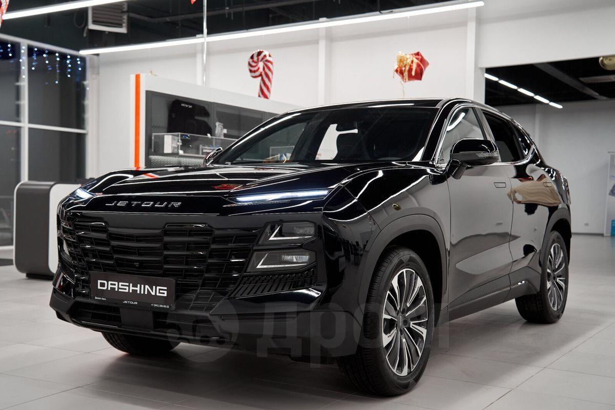 Купить авто Jetour Dashing 2023 в Казани, x1f4a5; Дополнительные выгоды по  автокредитованию до 150 000 рублей💥, механика, 1.5 литра, бензиновый