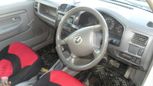  Mazda Demio 2000 , 150000 , 