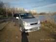    Nissan Serena 2001 , 259000 , --