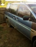    Nissan Prairie 1989 , 10000 , 