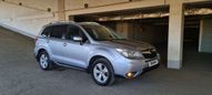 SUV   Subaru Forester 2014 , 1250000 , 