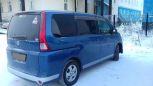    Nissan Serena 2006 , 580000 , 