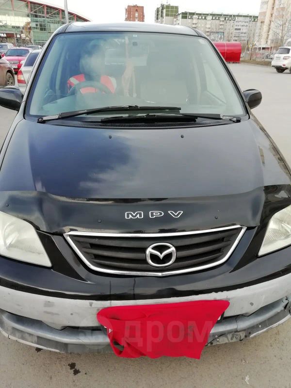    Mazda MPV 2000 , 220000 , --